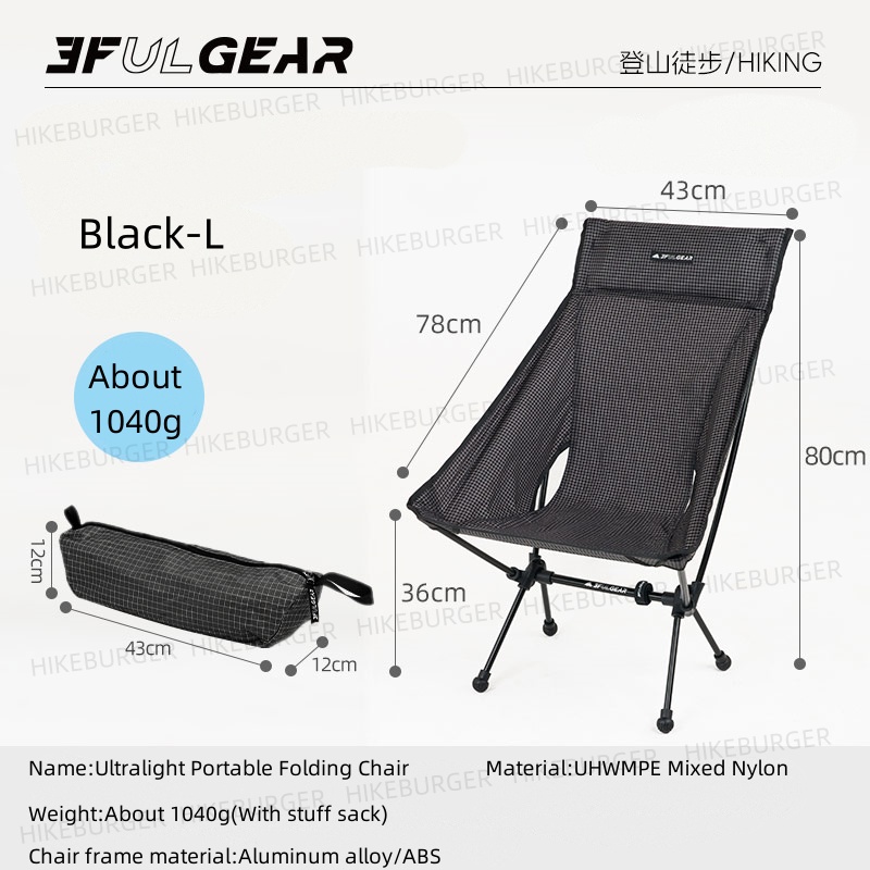 Outdoor Camping Table And Chairs - Krzesło składane 3F UL GEAR Outdoor