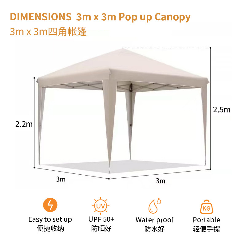Outdoor Camping Exhibition - Namiot składany 3x3 m — namiot