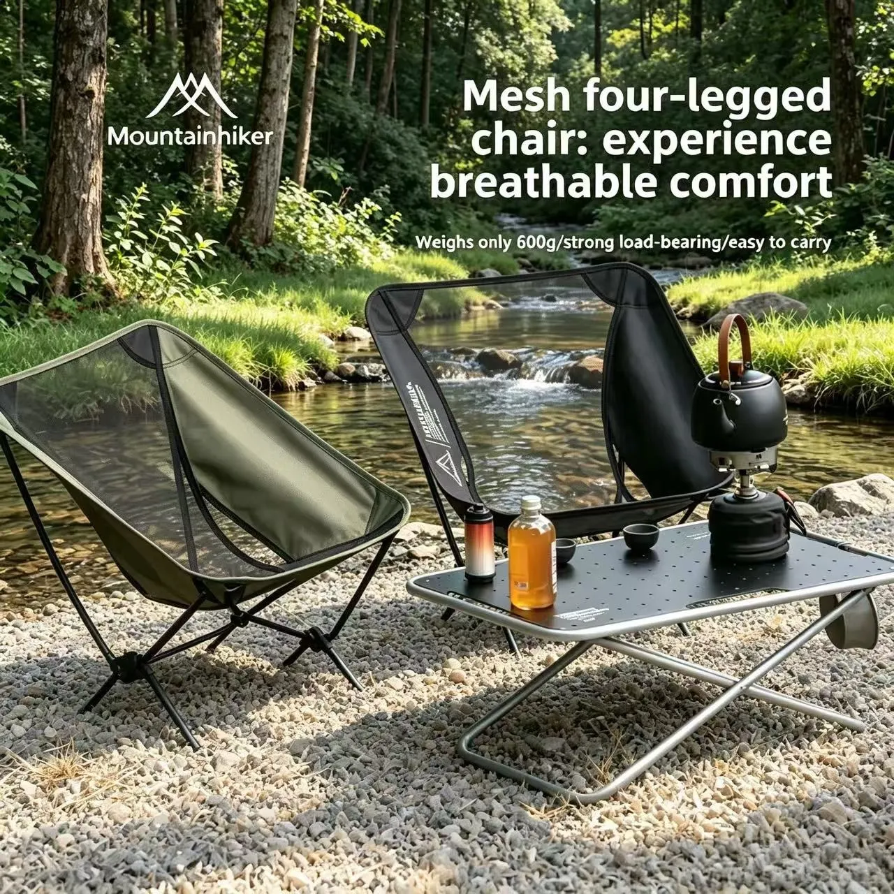Outdoor Camping Table And Chairs - Krzesło Moon, krzesło kempingowe, krzesło wędkarskie,