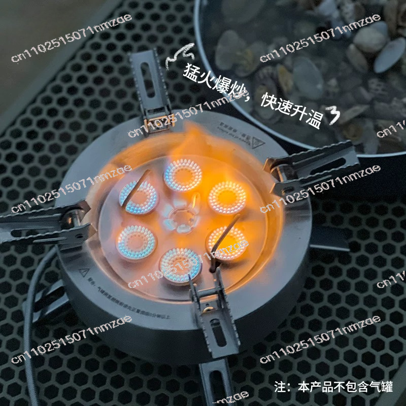 Outdoor Camping Burner - Kuchenka gazowa z wieloma palnikami Star