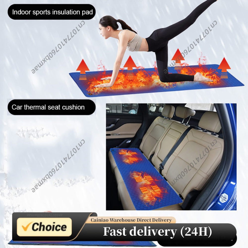 Outdoor Camping Heated Blanket - Mata grzewcza z 7 strefami grzania