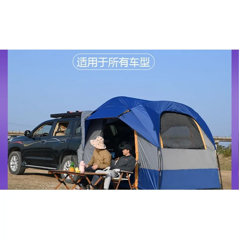 Outdoor Camping Car Tail Tent - Namiot na klapę bagażnika samochodu, namiot