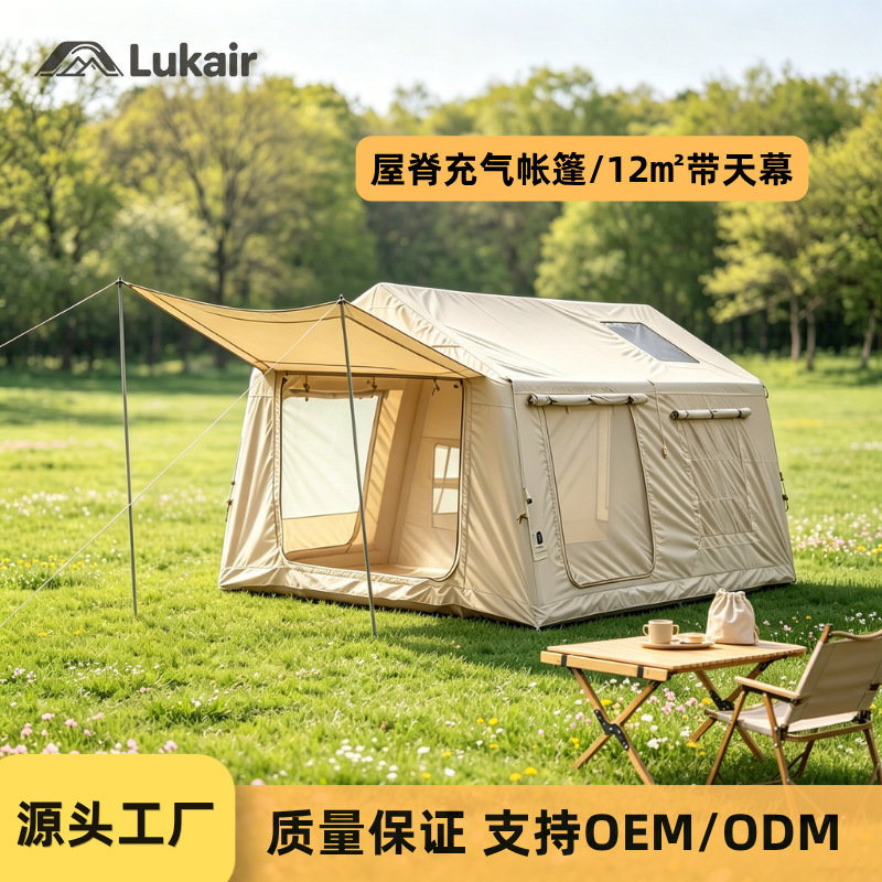 Outdoor Camping And Glamping - Namiot kempingowy dmuchany o powierzchni 12