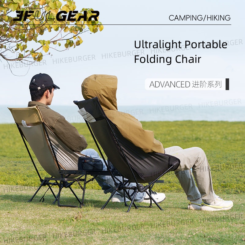 Krzesło składane 3F UL GEAR Ou – Outdoor Camping Table And Chairs recenzja i cena