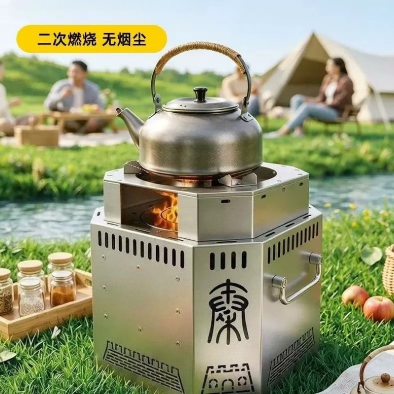 Kuchenka na drewno ze stali ni – Outdoor Camping Burner recenzja i cena
