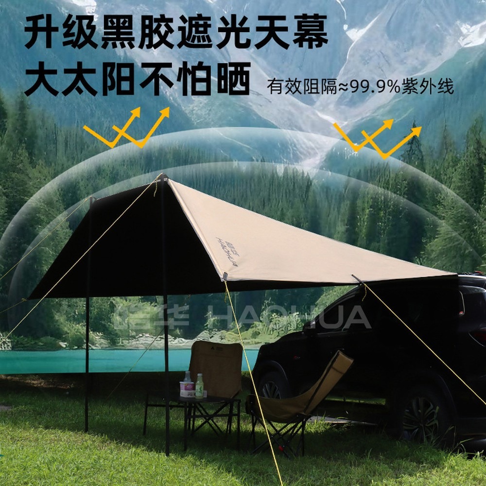 Czarna, matowa markiza samocho – Outdoor Camping Car Tail Tent recenzja i cena