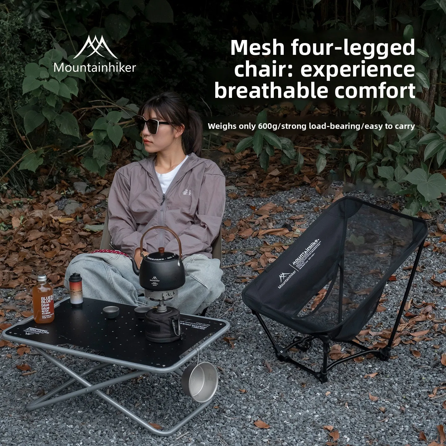 Krzesło Moon, krzesło kempingo – Outdoor Camping Table And Chairs recenzja i cena