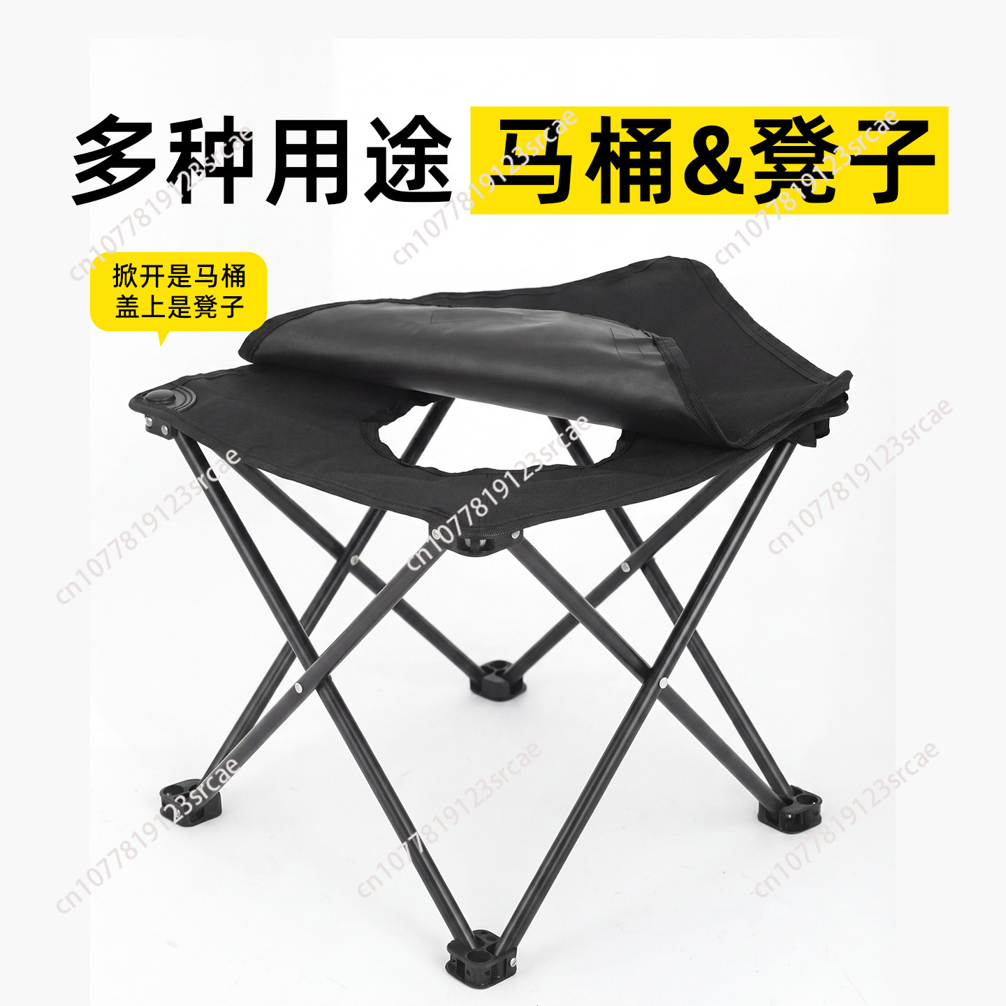 Składany stołek toaletowy na z – Outdoor Camping Table And Chairs recenzja i cena