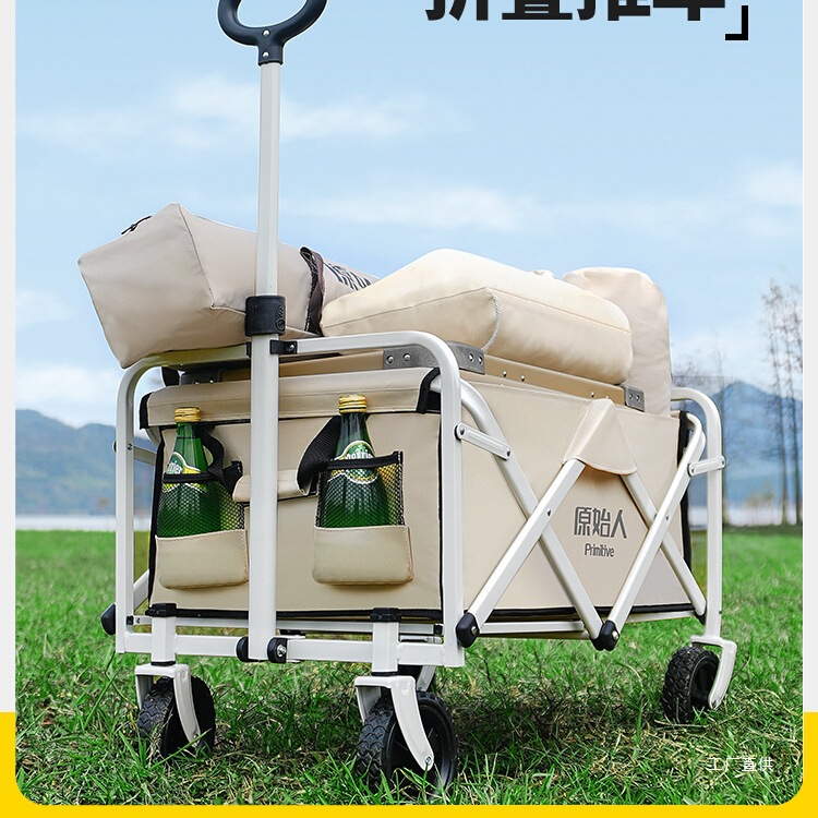Wózek kempingowy, składany wóz – Outdoor Camping Exhibition recenzja i cena