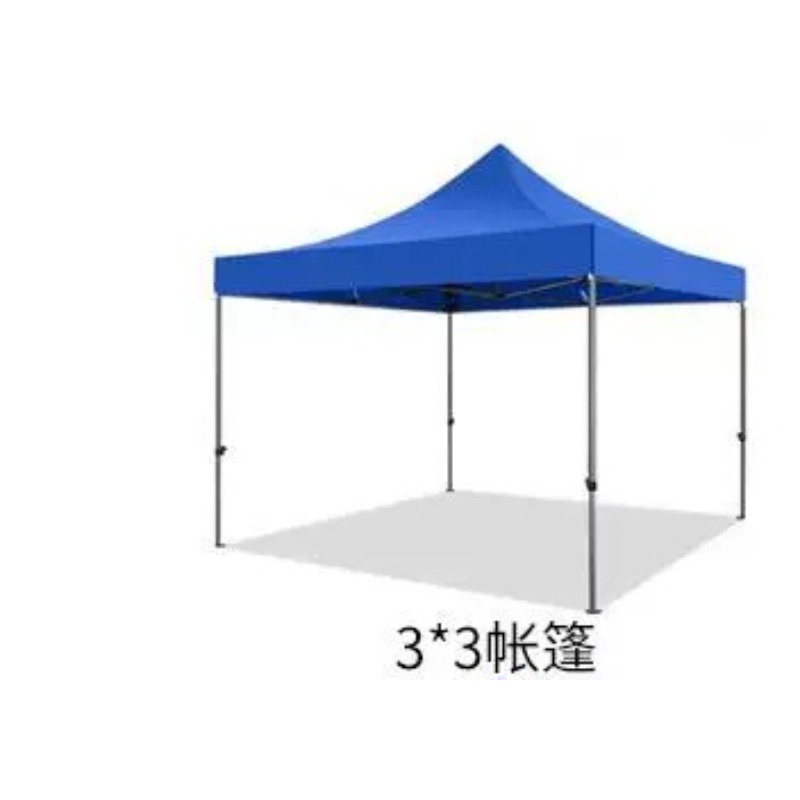 3x3m Składany, przenośny altan – Outdoor Camping Exhibition recenzja i cena