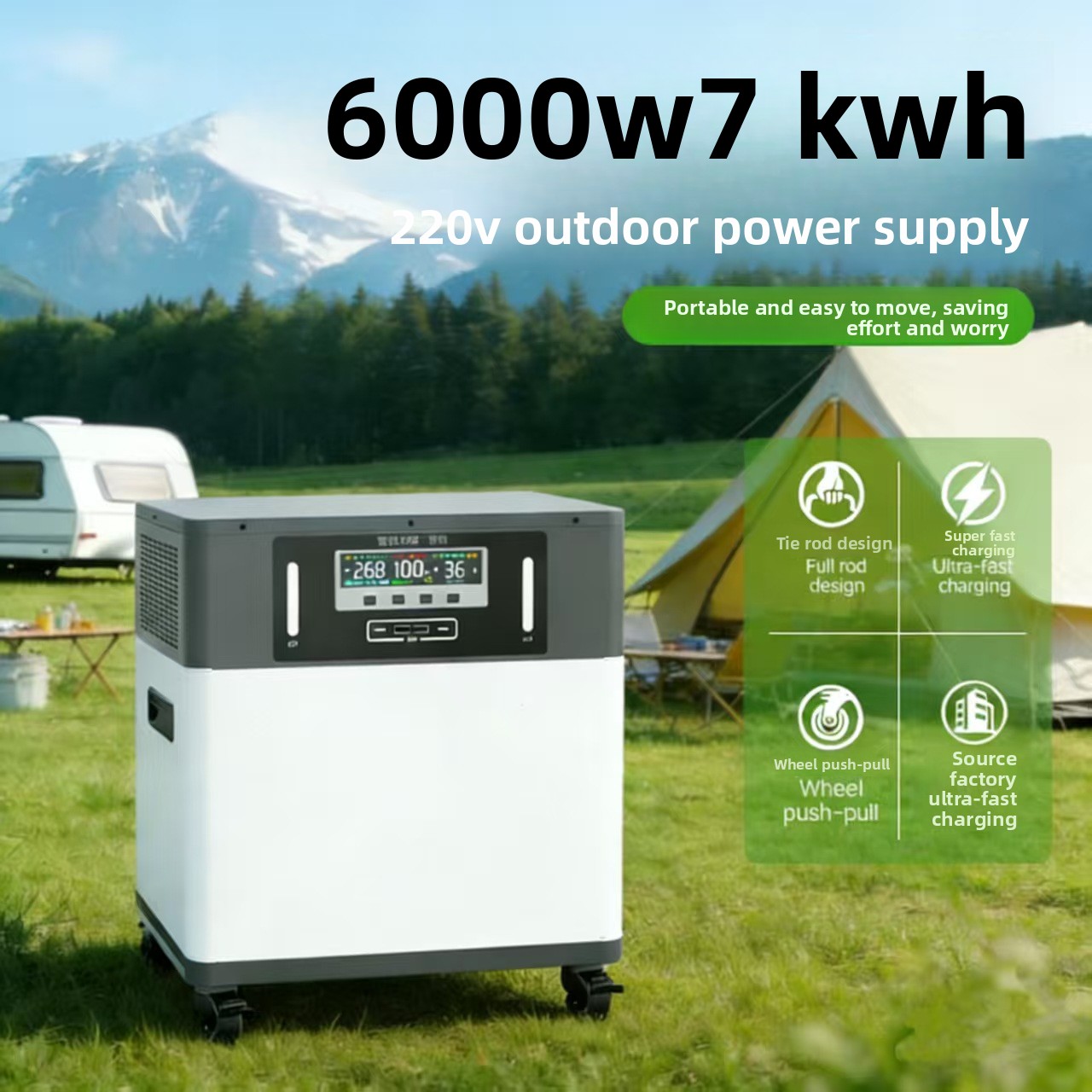 Zewnętrzny mobilny zasilacz z  – Battery Outdoor Camping recenzja i cena