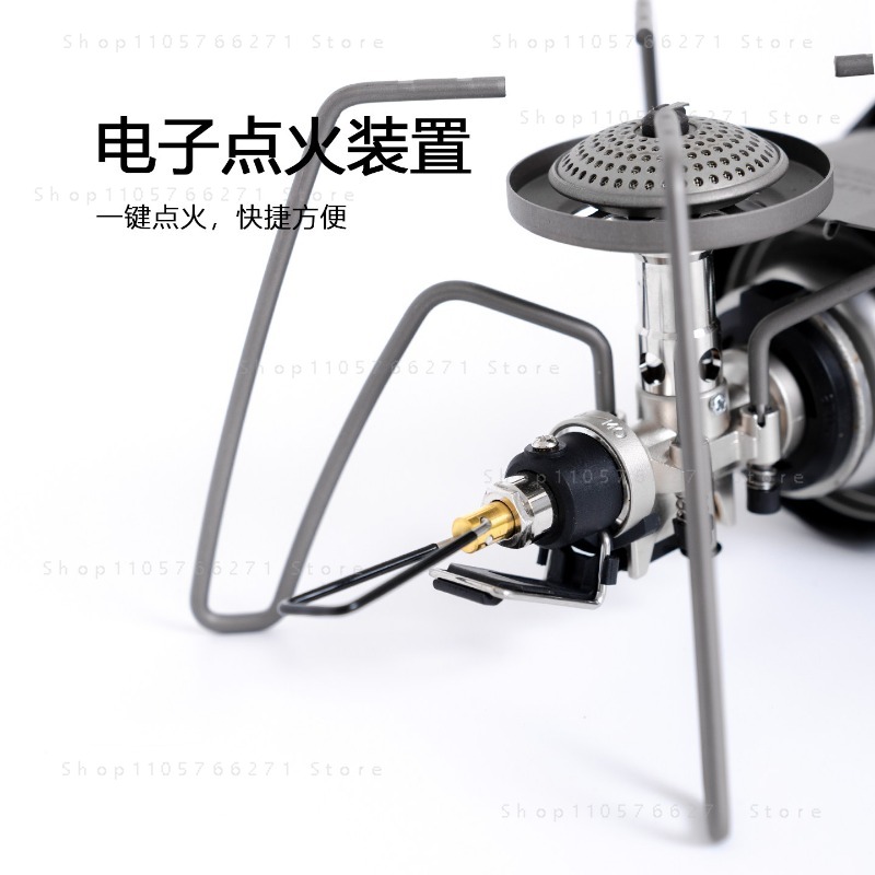 Kuchenka Spider z mikroregulat – Outdoor Camping Burner recenzja i cena