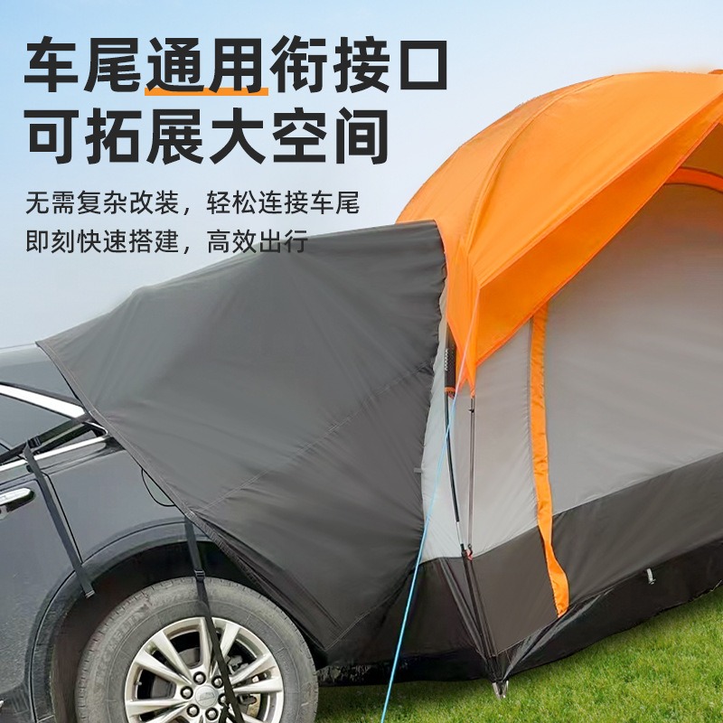 Zintegrowana namiotowa przysta – Outdoor Camping Car Tail Tent recenzja i cena