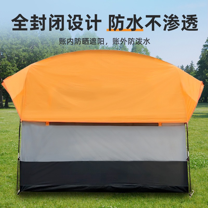Zintegrowana namiotowa przysta – Outdoor Camping Car Tail Tent recenzja i cena