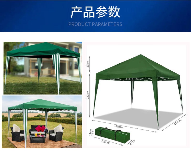 Namiot składany z czterema nar – Outdoor Camping Exhibition recenzja i cena